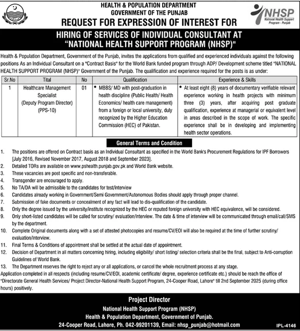 Health & Population Department Lahore Tender Notice